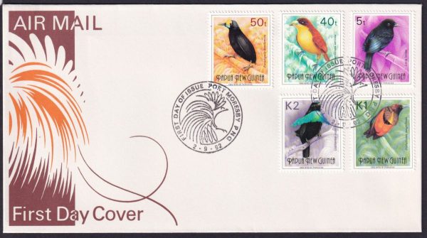 PAPUA NEW GUINEA - 1992 Birds of Paradise FDC SG 636//39 FU Cv $10+ [D7581]