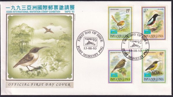 PAPUA NEW GUINEA - 1993 Small Birds 'Taipei' FDC SG 687//90 FU Cv $10+ [D7587]