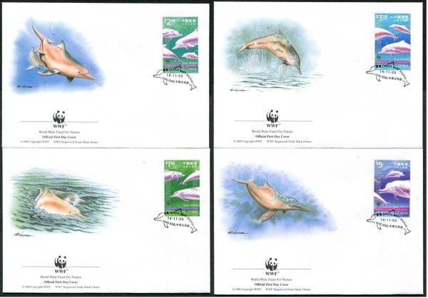 HONG KONG - 1999 WWF 'CHINESE WHITE DOLPHIN' Set of 4 First Day Covers [E7680]