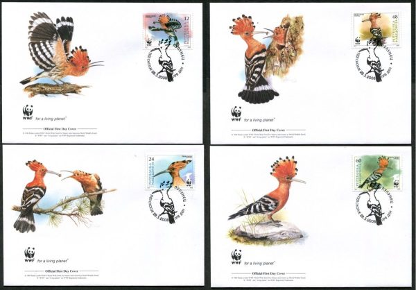 MACEDONIA - 2008 WWF 'HOOPOE' Set of 4 First Day Covers [E6173]