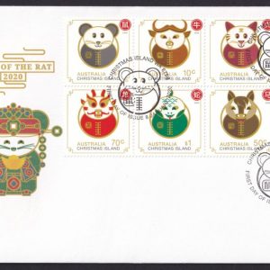 CHRISTMAS ISLAND - 2020 'YEAR OF THE RAT' First Day Cover [E2245]