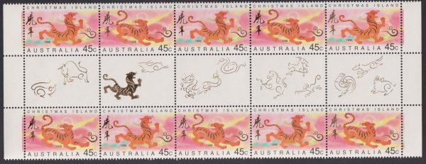 CHRISTMAS ISLAND - 1998 'YEAR OF THE TIGER' Gutter Strip MNH [D8452]