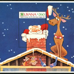 DISNEY - Guyana - 1991 'WALT'S CHRISTMAS CARD' Miniature Sheet MNH [D8708]