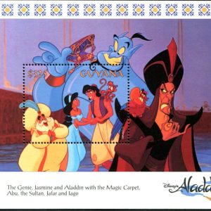 DISNEY - Guyana - 1993 'ALADDIN' Miniature Sheet MNH [D8695]
