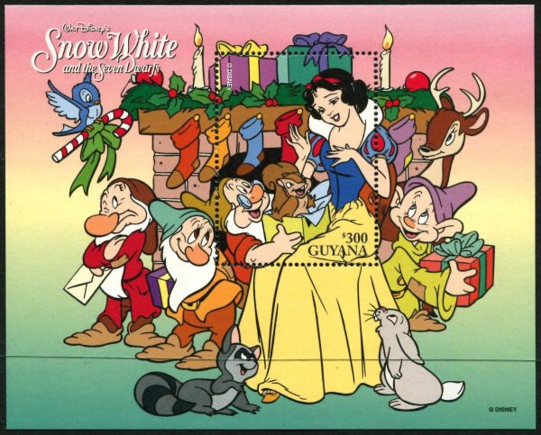 DISNEY - GUYANA - 1996 'CHRISTMAS - Snow White' Miniature Sheet MNH [E7946]