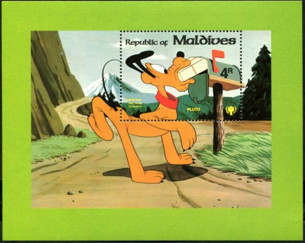 DISNEY - Maldives - 1979 'INTERNATIONAL YEAR OF THE CHILD - Mail Delivery' Miniature Sheet MNH [D8712]