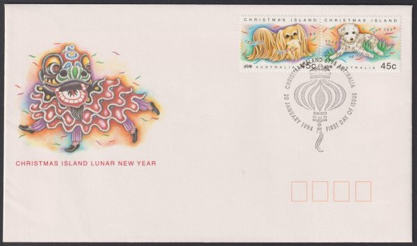 CHRISTMAS ISLAND - 1994 'YEAR OF THE DOG' First Day Cover [D9905]