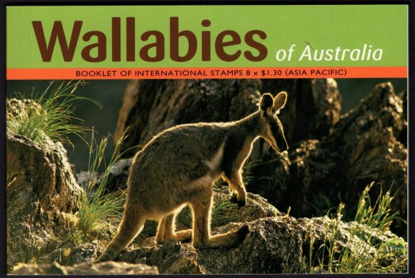 AUSTRALIA - 2007 'WALLABIES OF AUSTRALIA' Prestige Booklet Mint [E1887]