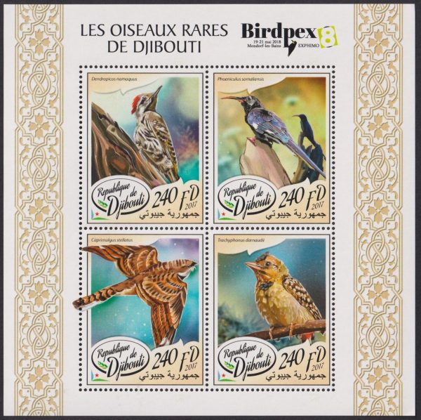 DJIBOUTI - 2017 'RARE BIRDS' BirdPex'18 Miniature Sheet MNH [E0671]