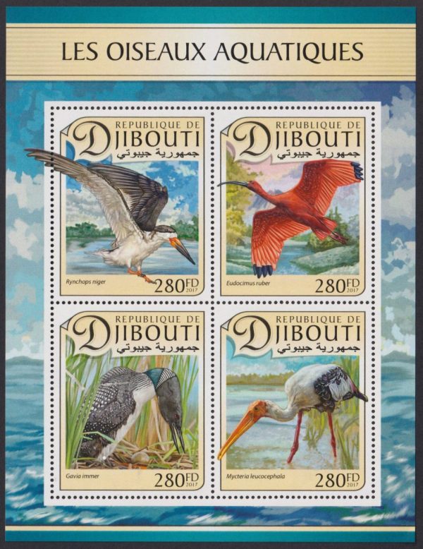 DJIBOUTI - 2017 'WATER BIRDS' Miniature Sheet MNH [E0674]