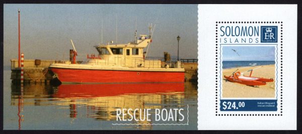 SOLOMON ISLANDS - 2014 'RESCUE BOATS' Miniature Sheet $24 MNH [E0795]