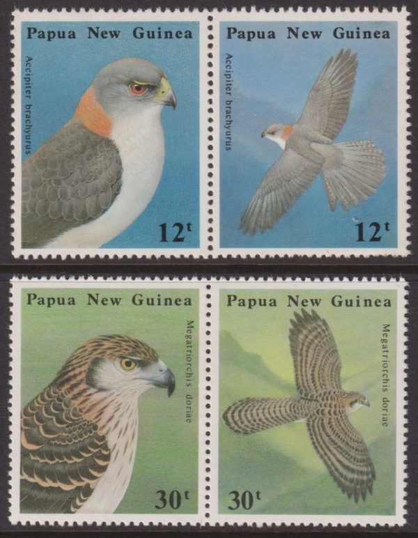 PAPUA NEW GUINEA - 1993 Set to 30t Birds of Prey  SG 500/04 MNH Cv £6 [E1271]