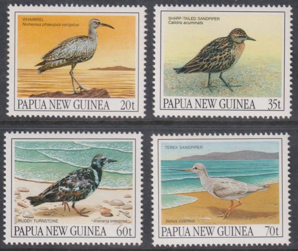 PAPUA NEW GUINEA - 1990 Set to 70t MIGRATORY BIRDS  SG 624/27 MNH Cv £7 [E1356]