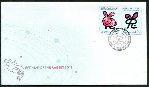 CHRISTMAS ISLAND - 2011 'YEAR OF THE RABBIT' First Day Cover [E2232]