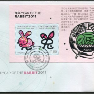 CHRISTMAS ISLAND - 2011 'YEAR OF THE RABBIT' Miniature Sheet First Day Cover [E2231]
