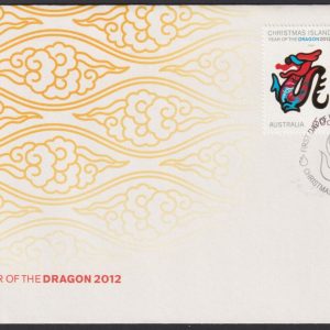 CHRISTMAS ISLAND - 2012 'YEAR OF THE DRAGON' First Day Cover [E2248]