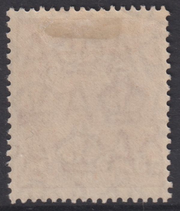 AUSTRALIA - 1930 KGV SM Wmk 5d 'BROWN' SG 103a MLH Cv $75 [E2019]