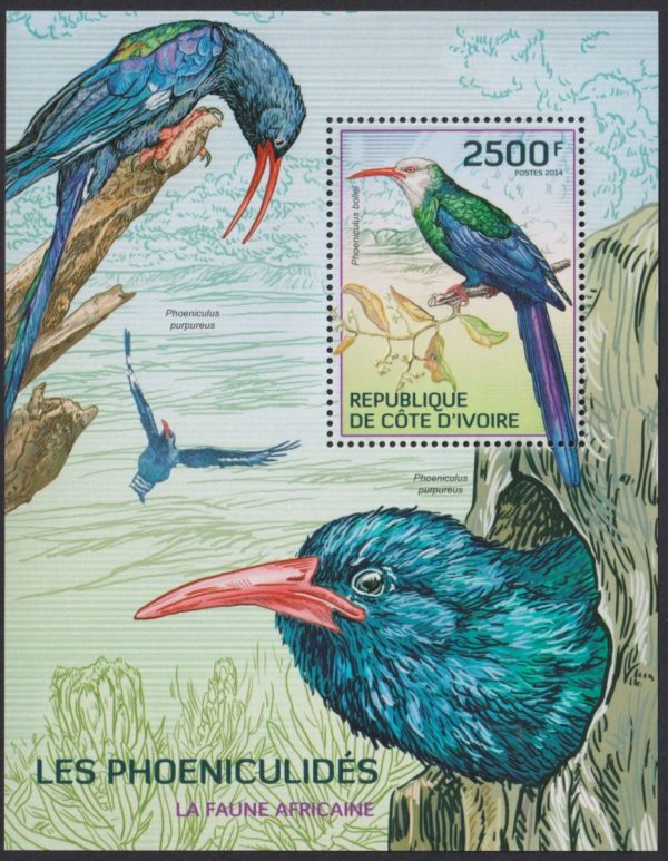 IVORY COAST - 2014 'AFRICAN BIRDS' Miniature Sheet MNH [E1948]