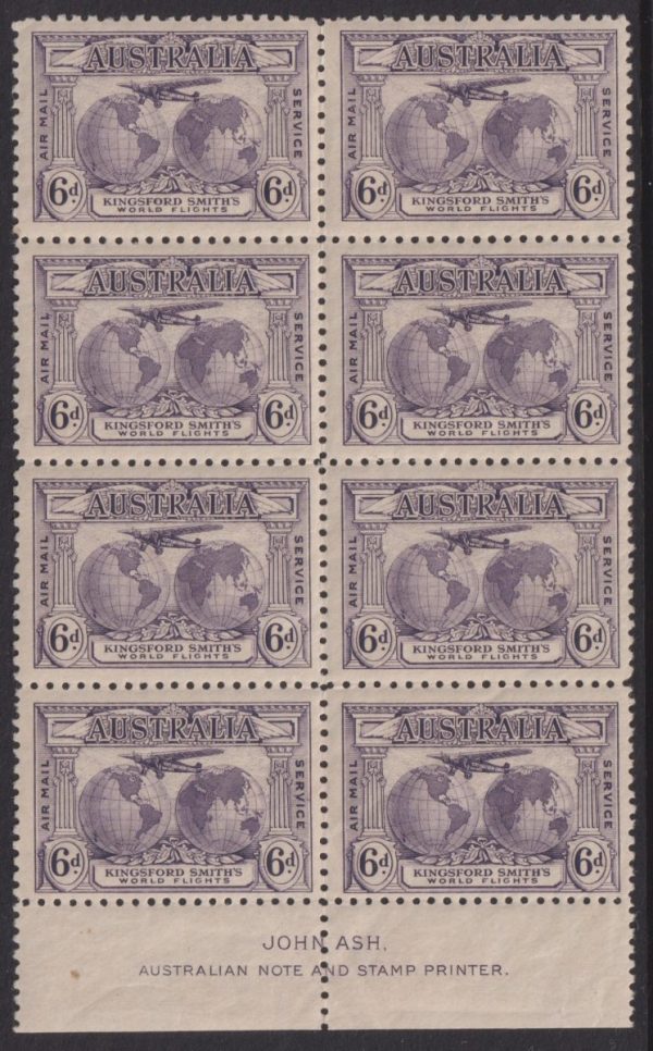 AUSTRALIA - 1931 6d KF- SMITH Re-Entry Imprint Block SG Ø123/24 MNH Cv $300 [E2778]