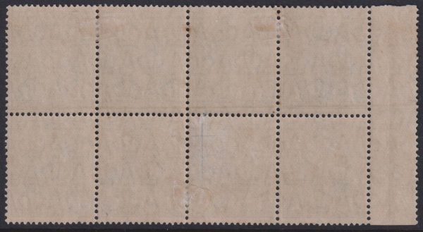 AUSTRALIA - 1928 KGV SM Wmk 1d 'GREEN' Die1/2 Block x8 SG 95 MLH Cv £220+ [E2957]