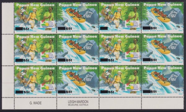 Papua New Guinea - 1995 65/60t TOURISM - 65t Missing  SG 751b MNH Cv £50 [E3329]