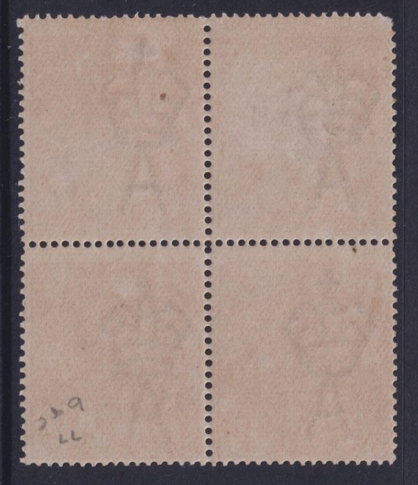 AUSTRALIA - 1926 Single Wmk 1½d RED Variety Block x4 MLH SG 77b/c Cv £70 [E3860]