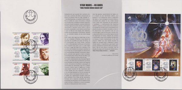 PORTUGAL - 2017 '40 YEARS OF STAR WARS' Presentation Folder CTO [E3800]