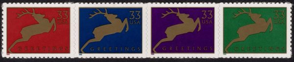 USA - 1999 'CHRISTMAS' Self Adhesive Set of 4 MINT [E3545]