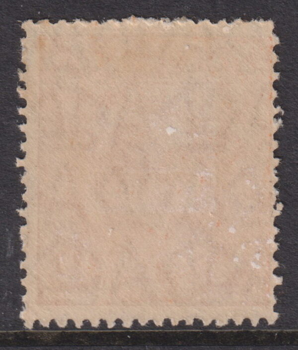 AUSTRALIA - 1926 KGV SM Wmk ½d 'ORANGE' SG94 MLH Cv £7 [E4188]