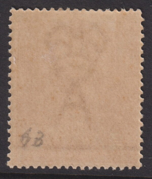 AUSTRALIA - 1922 KGV Single Wmk 2d 'SCARLET' SG 62 MLH Cv £19 [E4228]