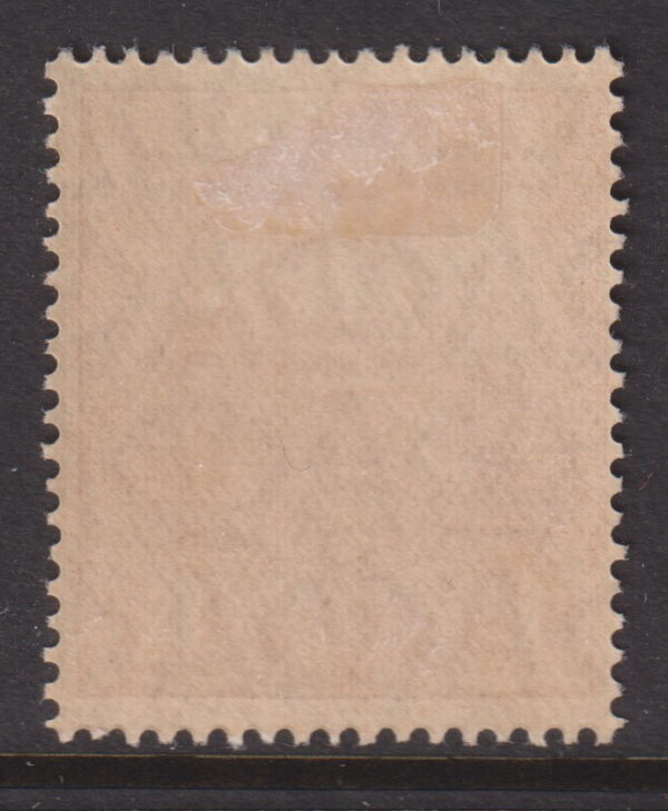 AUSTRALIA - 1926 KGV SM Wmk 1½d 'RED' P14 SG 87 MLH Cv £14 [E4238]