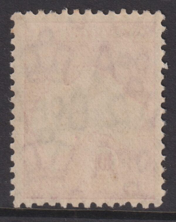 AUSTRALIA - 1932 ROO CofA Wmk 10/- 'GREY & PINK' SG 136 MNH Cv $2,750 [E4278]