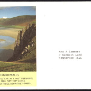 GREAT BRITAIN - 2005 'CYMRU - WALES' First Day Cover [E4612]