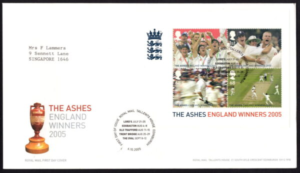 GREAT BRITAIN - 2005 'THE ASHES - ENGLAND WINNERS 2005' First Day Cover [E4620]