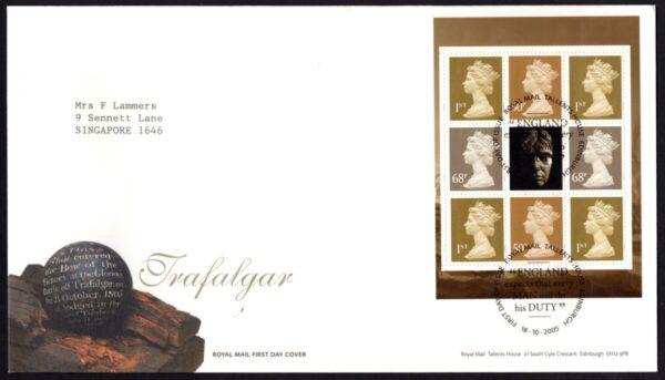 GREAT BRITAIN - 2005 'TRAFALGAR' First Day Cover [E4618]