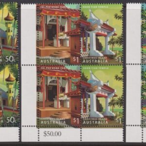 CHRISTMAS ISLAND - 2006 'HERITAGE BUILDINGS' Set in Corner Blocks MNH [E5454]