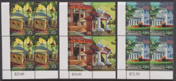 CHRISTMAS ISLAND - 2006 'HERITAGE BUILDINGS' Set in Corner Blocks MNH [E5454]