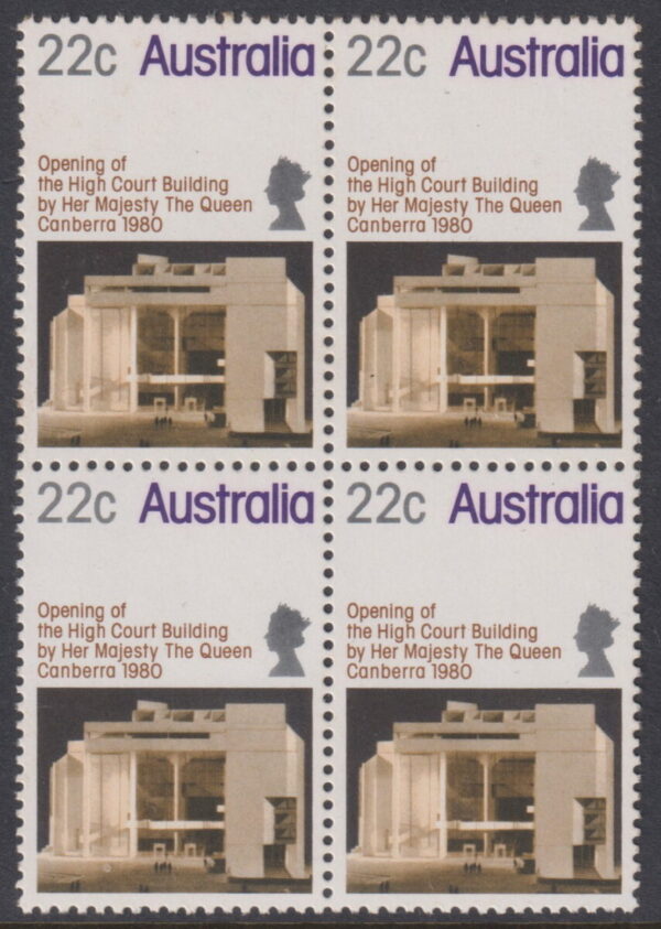 AUSTRALIA  - 1980 18c HIGH COURT OPENING 'Aniline'  SG 747var MNH Cv $80 [E4727]