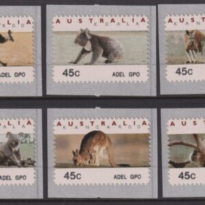 AUSTRALIA - 1994 45c CPS 'ADEL GPO'  BW1797A/F MNH Cv $12 [E5135]