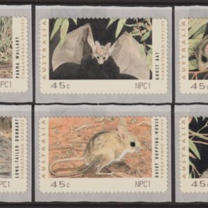AUSTRALIA - 1994 45c CPS 'NPC 1'  BW1669A/F MNH Cv $9 [E5145]