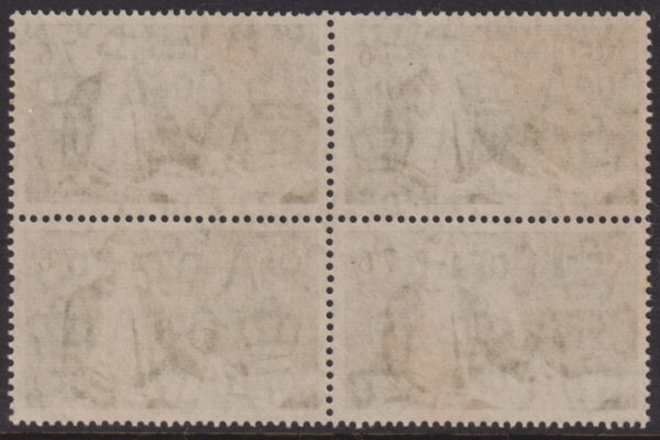 AUSTRALIA - 1964 7/6d COOK Navigator Block x4  SG 357 MNH Cv £60 [E5161]