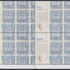 AUSTRALIA - 2005 'TREASURES OF THE ARCHIVES' Block of 4 MNH [E5446]