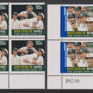 AUSTRALIA - 2007 'AUSTRALIA WINS THE ASHES' Pair in corner blocks MNH [E5478]