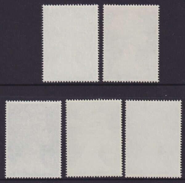 GREAT BRITAIN - 1980 QE2 DEFINITIVES to £1.60  SG 1026a/f MNH Cv £35 [E9492]