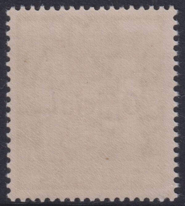 NEW ZEALAND - 1943 5/- GREEN Official  SG Ø133 MNH Cv £50 [E5525]