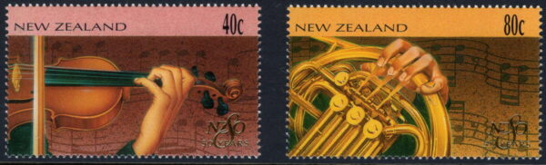 NEW ZEALAND - 1996 '50th ANNIVERSARY NZ ORCHESTRA' Pair MNH [E6316]