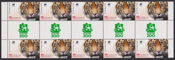 AUSTRALIA - 2012 'AUSTRALIAN ZOOS - Sumatran Tiger' Gutter strip MNH [E6231]