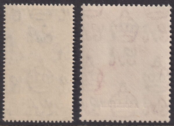Ascension - 1948 Silver Wedding Set SG 50/51 MNH Cv £ 50 [E6381]