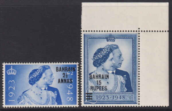 Bahrain - 1948 Silver Wedding Set SG 61/62 MNH Cv £ 32 [E6395]