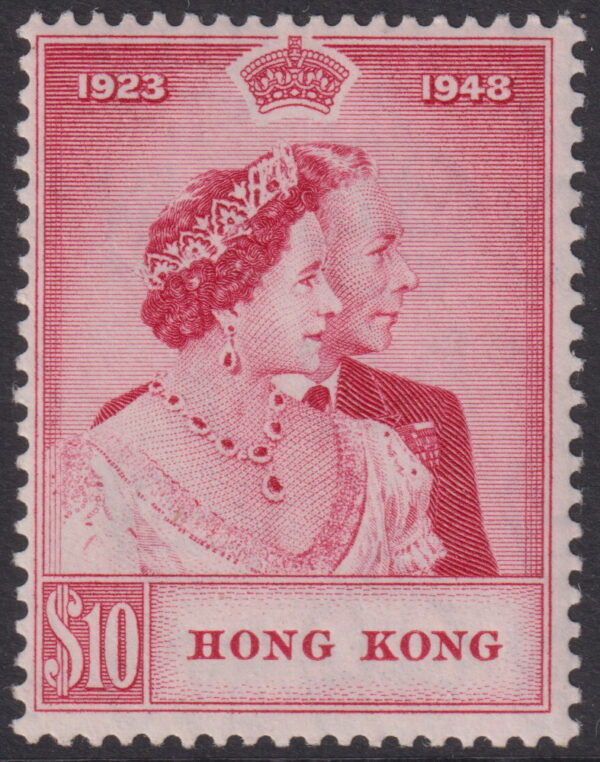 HONG KONG - 1948 $10 CARMINE Silver Wedding  SG 172 MVLH Cv £45 [E6696]